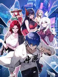 张店网站整站优化排名